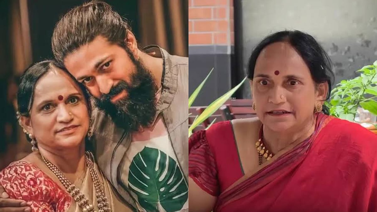 Yash’s mother responds to questions over his pre-KGF stardom - X