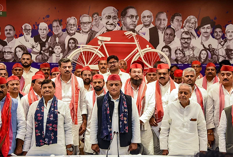 Samajwadi Party press conference