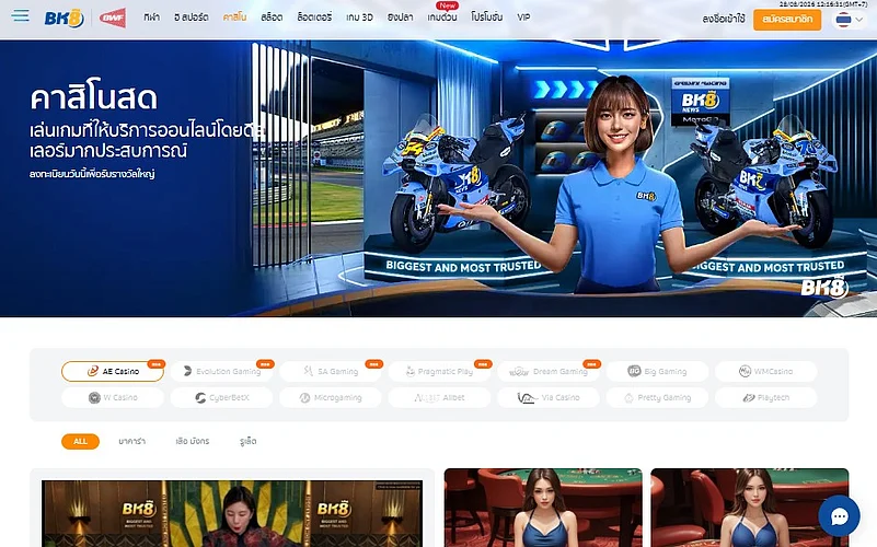 BK8 website