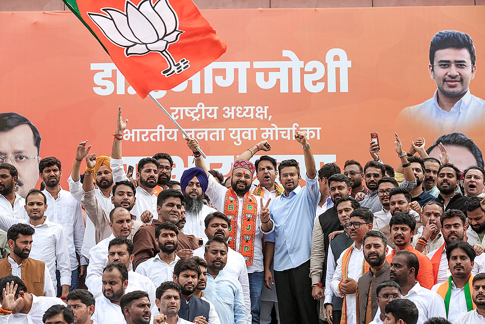 BJYM organizational flag handover ceremony