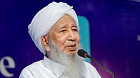 ‘Like Gold Kept Safely In A Box’: Islamic Cleric Says Women Should Remain At Home X : Islamic cleric Sheikh Abubakr Ahmad says women must remain confined to their homes.