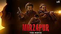 Mirzapur The Movie Gets CBFC Certificate With Minimal Changes Ahead Of Theatrical Release IMDb : Mirzapur The Movie Gets CBFC Clearance