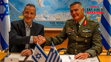 | Greek Ministry of National Defence
