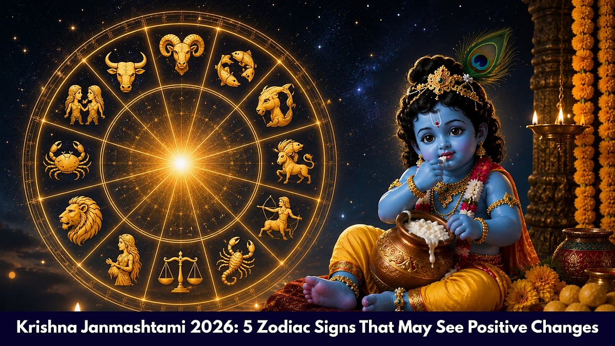 Krishna Janmashtami 2026: 5 Zodiac Signs That May See Positive Changes - null