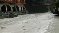 ANI : Visual of Tamsa river in Dehradun
