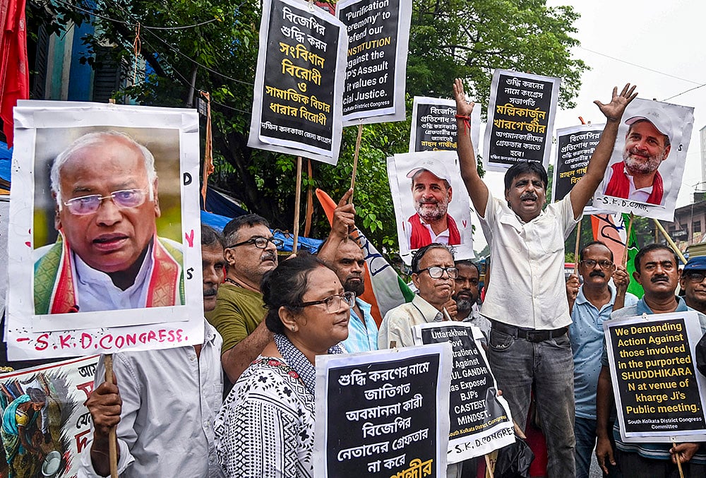 Congress protest in Kolkata