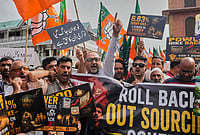| Photo: AP/Mukhtar Khan : Activists of Bharatiya Janata Party (BJP) shout slogans during a protest against the National Conference (NC)-led regional government over rising electricity tariffs, unemployment and alleged governance failures in Srinagar, Wednesday, Sept. 2, 2026. 