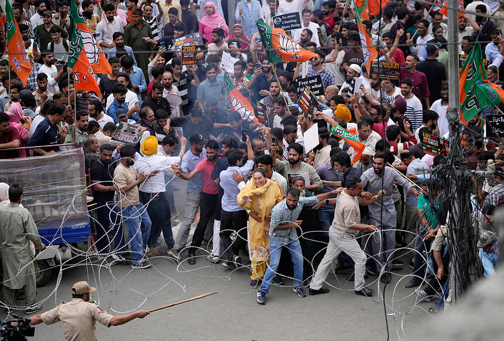 Unemployment protest Srinagar
