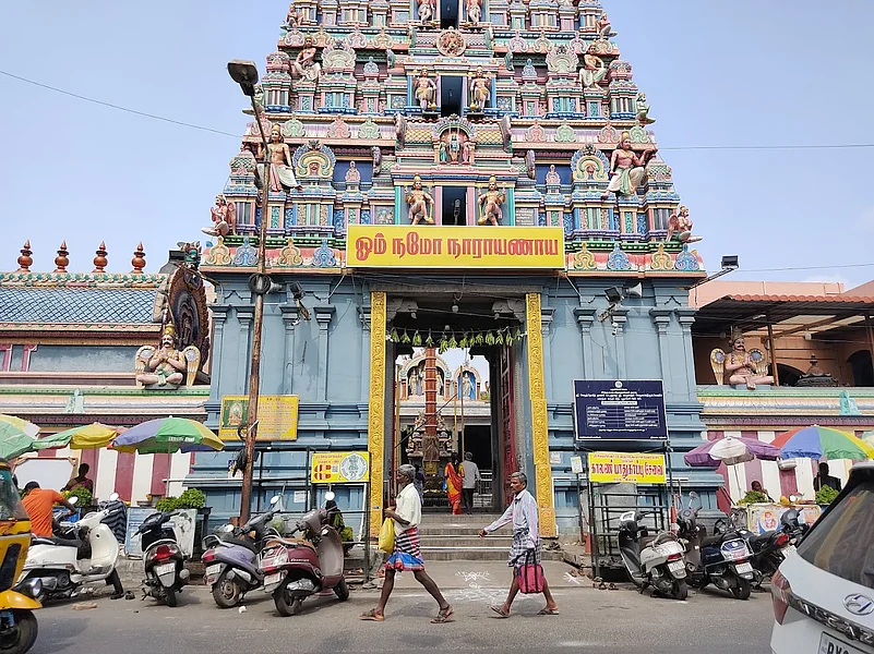 Manakula Vinayagar Temple