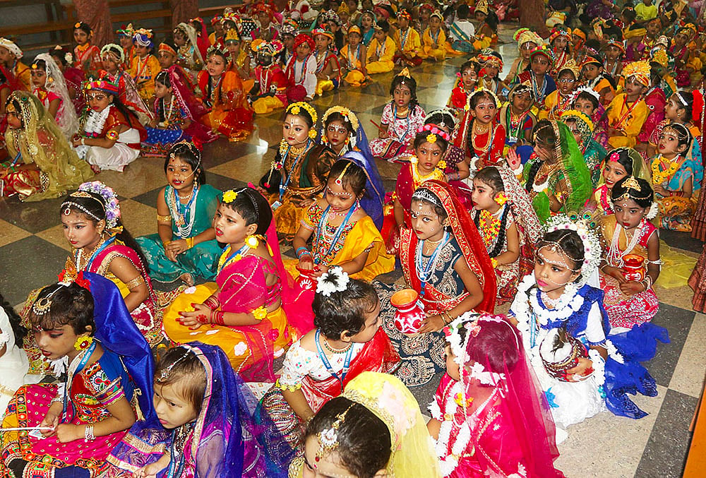 Krishna Janmashtami festival
