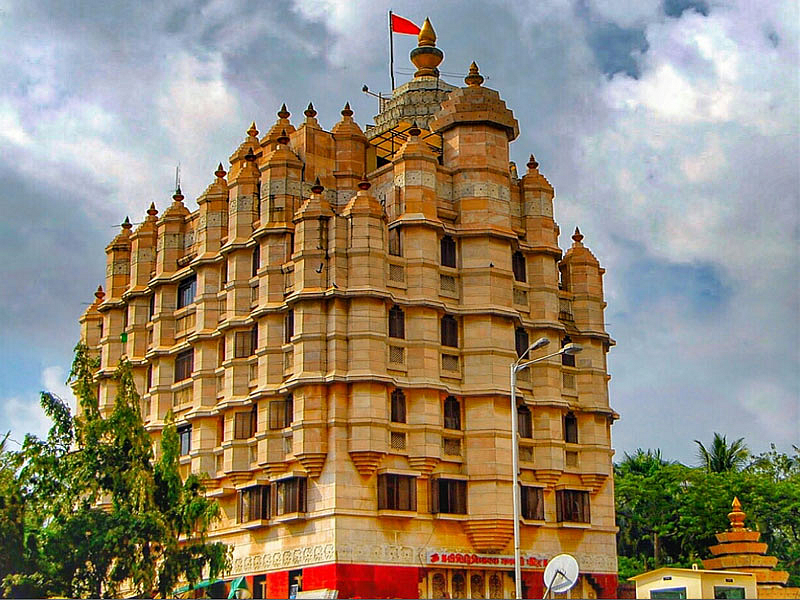 Shree Siddhivinayak Temple