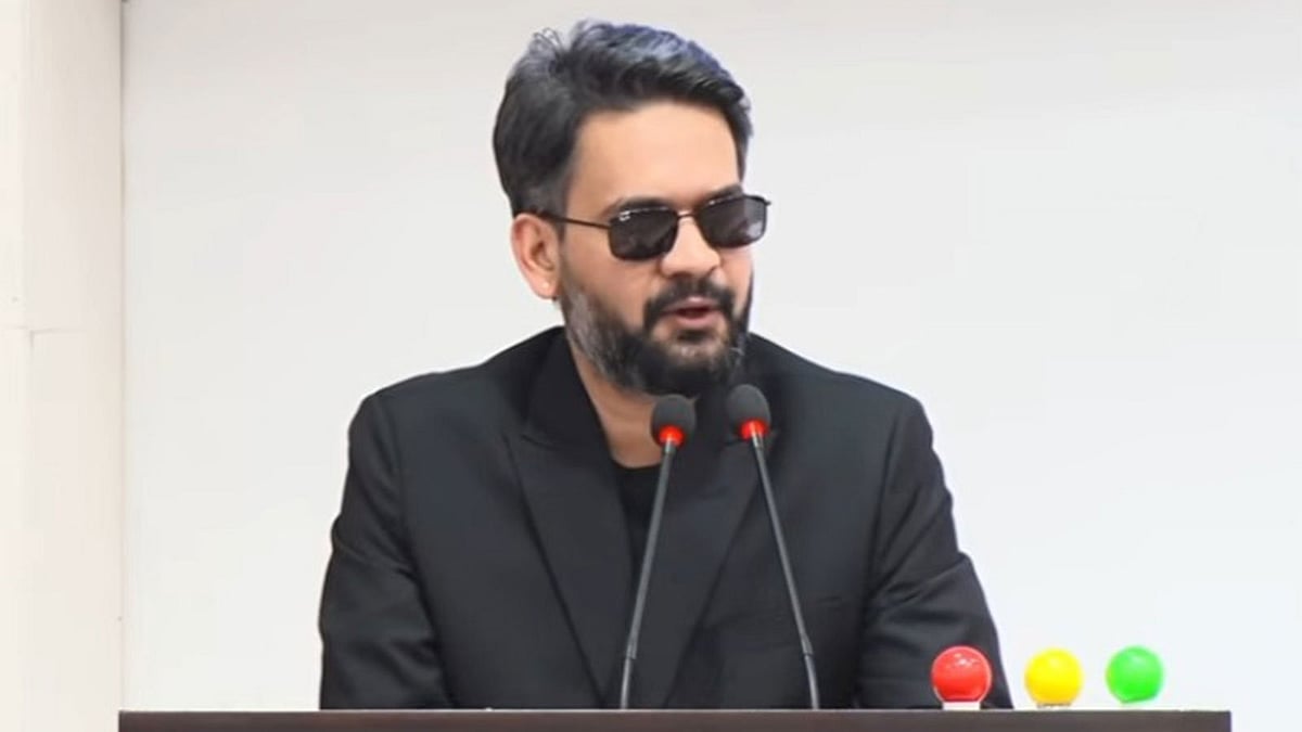Nepal Prime Minister Balen Shah  - Photo: Nepal Government YouTube