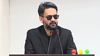 Photo: Nepal Government YouTube : Nepal Prime Minister Balen Shah 