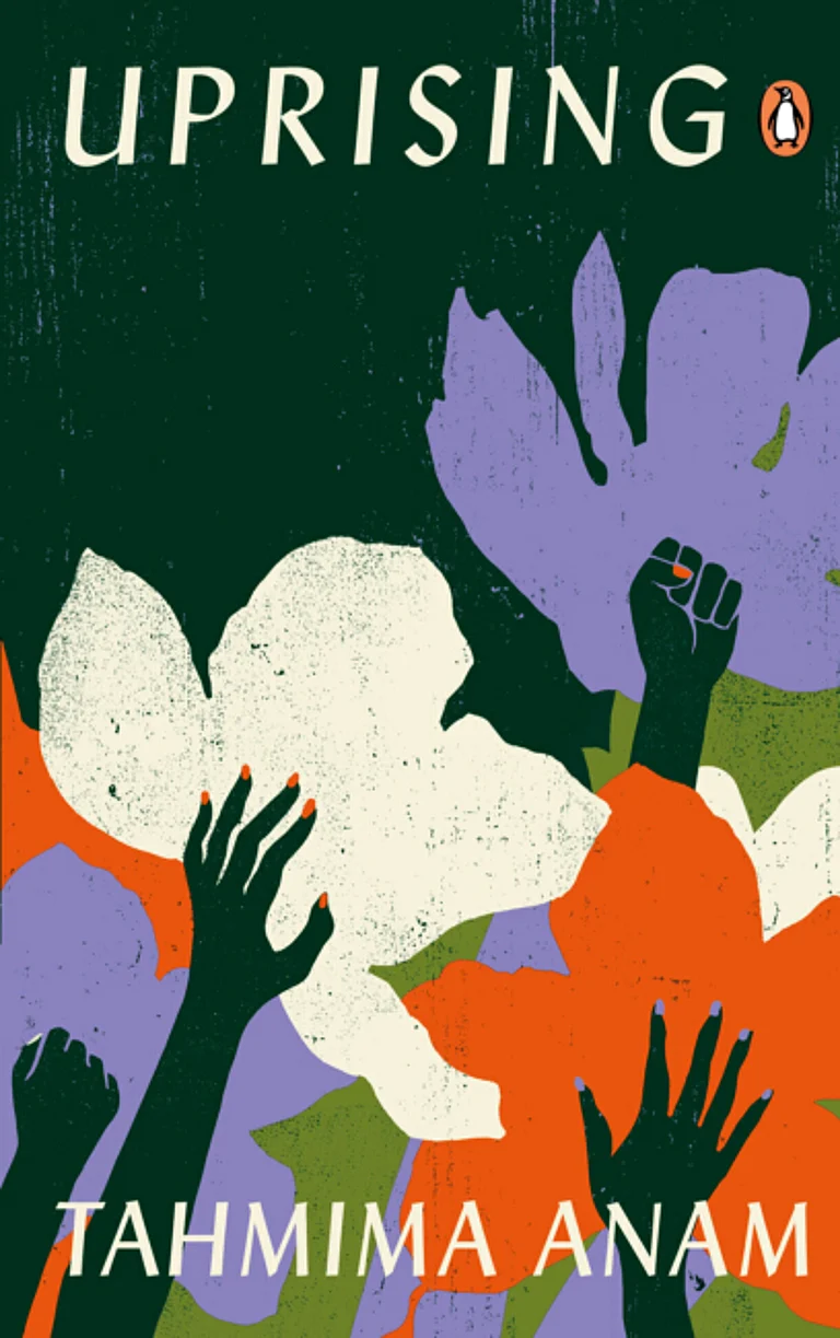 Tahmima Anam's 'Uprising' - null