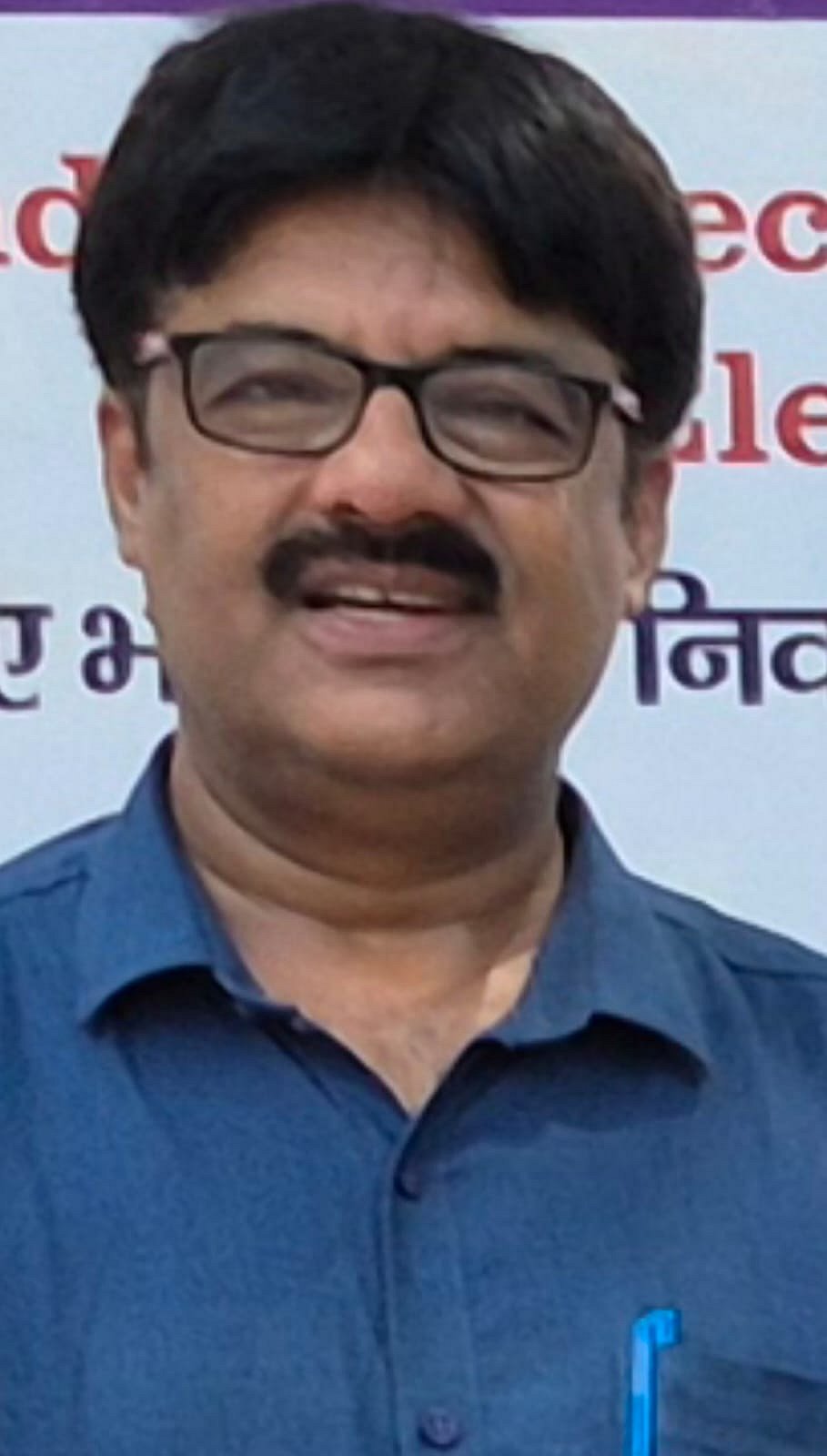 Dr. Anup Mishra, Professor and Economist, DAV PG College, Varanasi - null