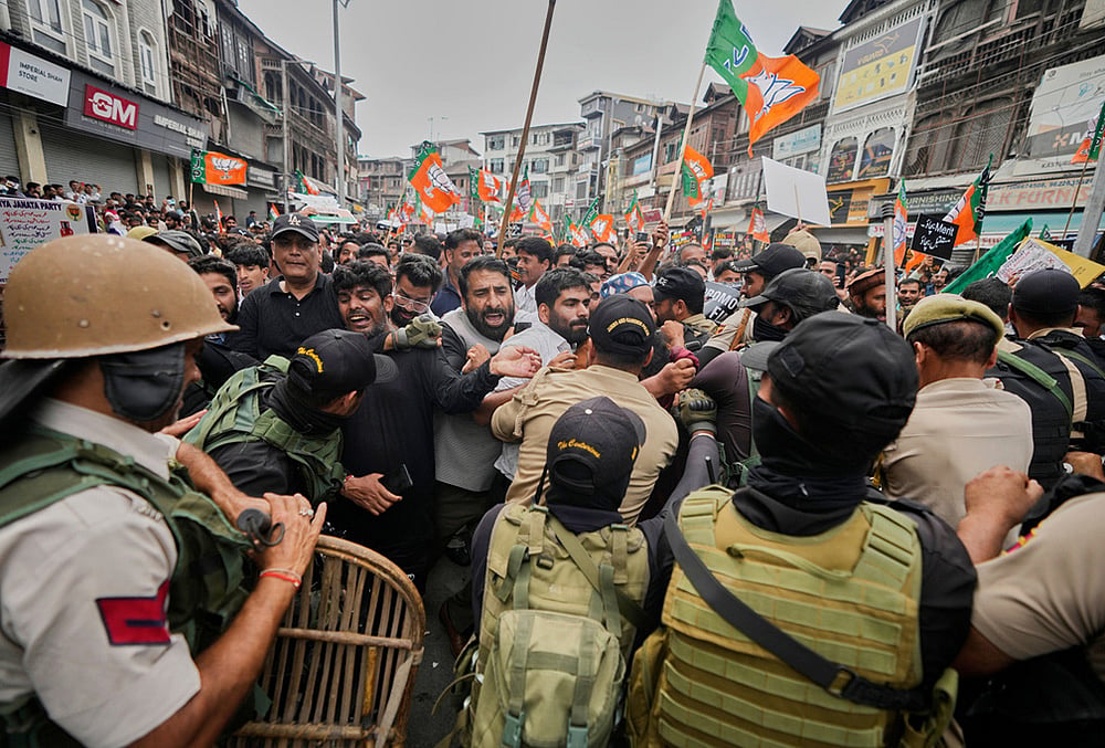 Bharatiya Janata Party Jammu Kashmir