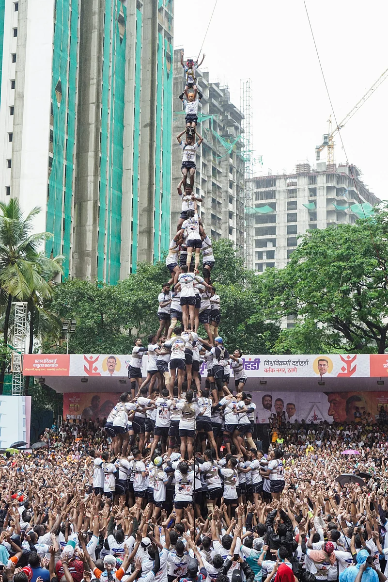 Punes Dahi Handi celebrations