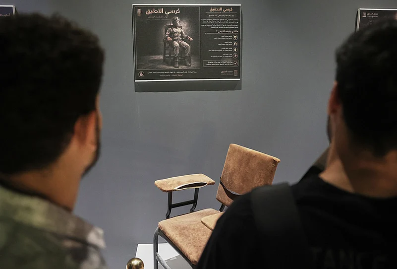 Syrian regime prison torture devices