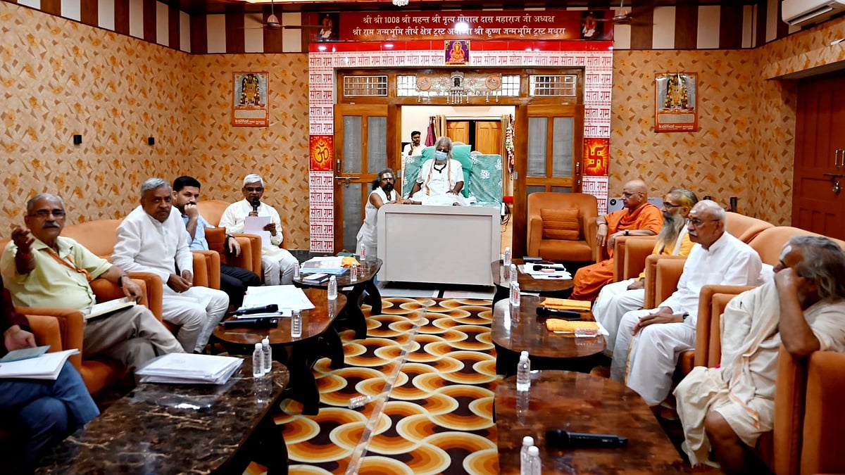Meeting of the Trustees of Shri Ram Janmabhoomi Teerth Kshetra - X@ShriRamTeerth