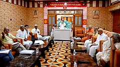 Meeting of the Trustees of Shri Ram Janmabhoomi Teerth Kshetra - X@ShriRamTeerth