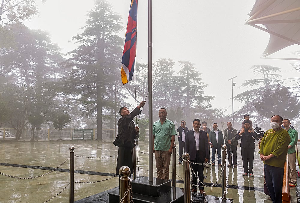Tibetan Democracy Day