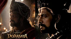 Devaraaya First Look - X