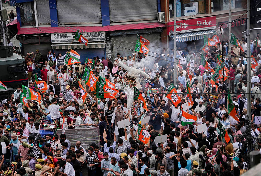 Srinagar political protest today