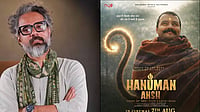 Hanuman Ansh Director Says Bollywood Didn’t Help After Shows Were Cut From 250 To 25 Instagram : Hanuman Ansh's Director Says Bollywood Didn’t Help