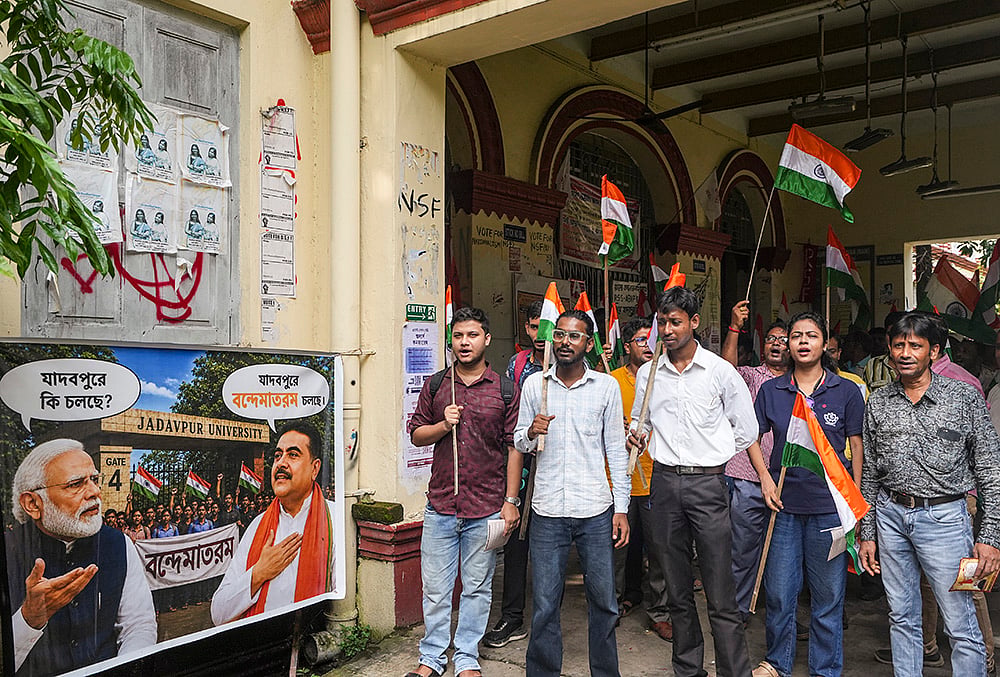 Tricolor rally in Kolkata
