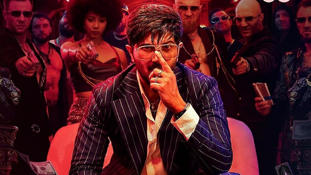 Dulquer Salmaan's I'm Game shows face delay in Hyderabad - X