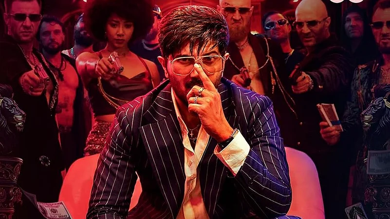 Dulquer Salmaans Im Game shows delayed