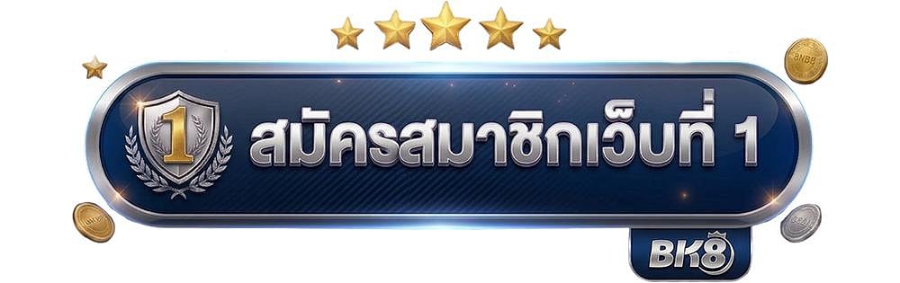 BK8 banner