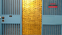 The Netherlands Has Not Lost Faith In America, So Why Move 86 Tonnes Of Its Gold? | Federal Reserve Bank of New York : The Netherlands Has Not Lost Faith In America, So Why Move 86 Tonnes Of Its Gold?