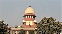 Bar Council Of India Has No Power To Punish Law Students, Says SC File Photo : SC Says Bar Council Of India Has No Power To Punish Law Students