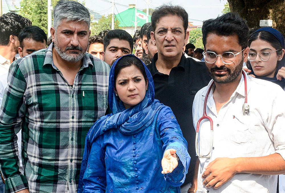 Kashmir MBBS interns protest
