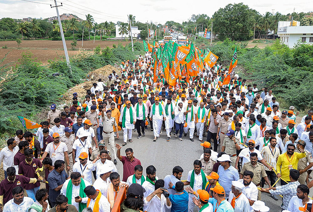 Ballari Chalo Padayatra in Karnataka