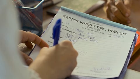 A Still From Jeevan Ya Bheema Con?
