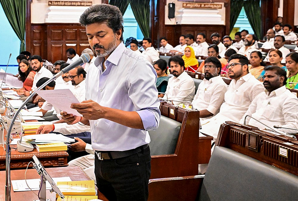 TN Legislative Assembly Session