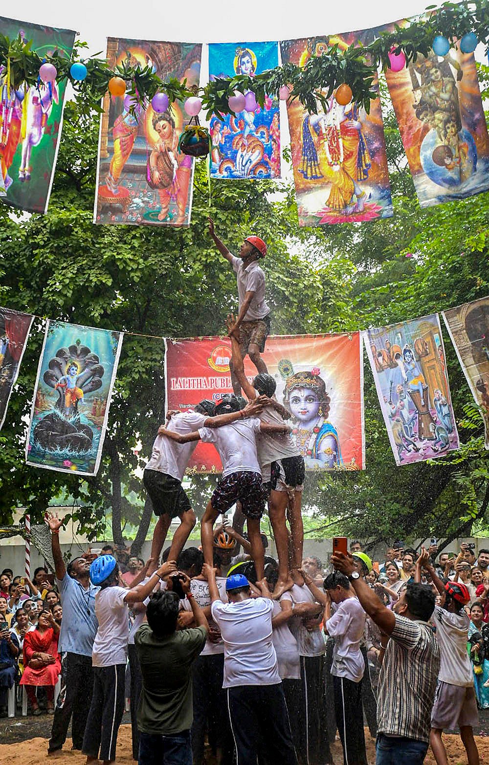 Janmashtami celebration in Maharashtra