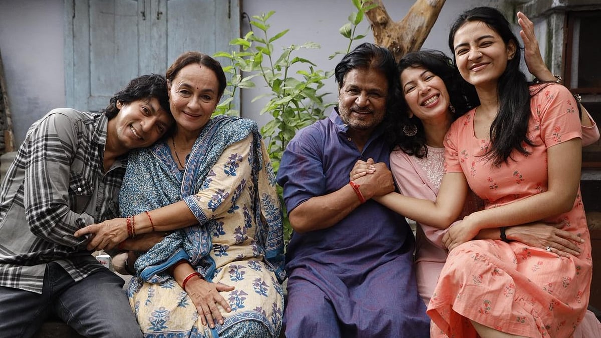 Om Ka Hari movie trailer - YouTube