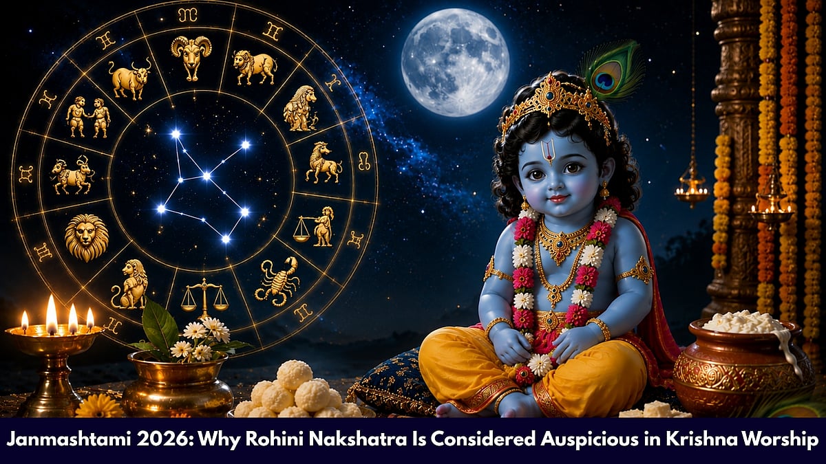 Janmashtami 2026 Why Rohini Nakshatra Is Considered Auspicious In janmashtami-2026-why-rohini-nakshatra-is-considered-auspicious-in