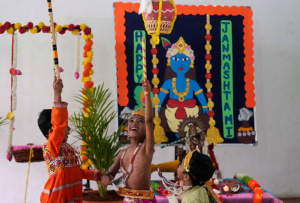 Janmashtami celebration in Hyderabad