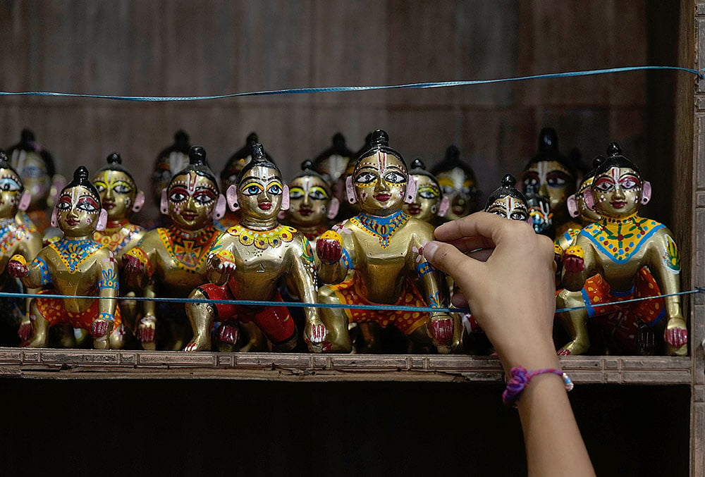 Janmashtami celebration in Jammu