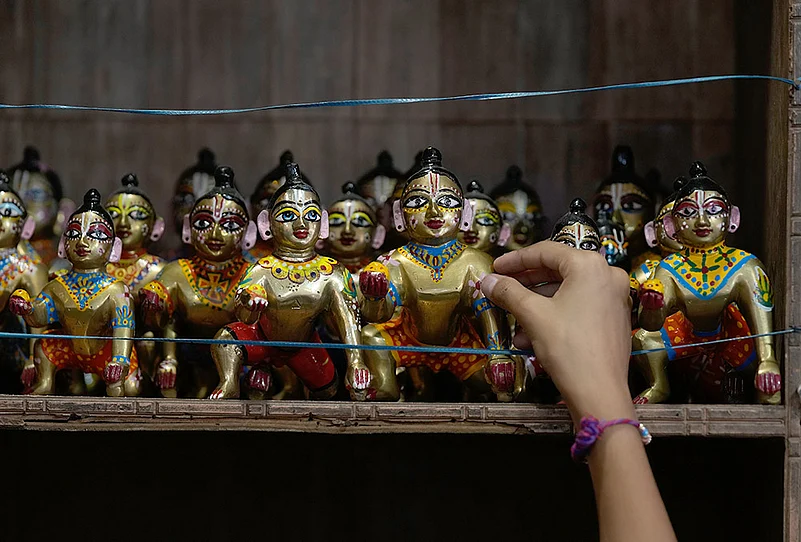 Janmashtami celebration in Jammu