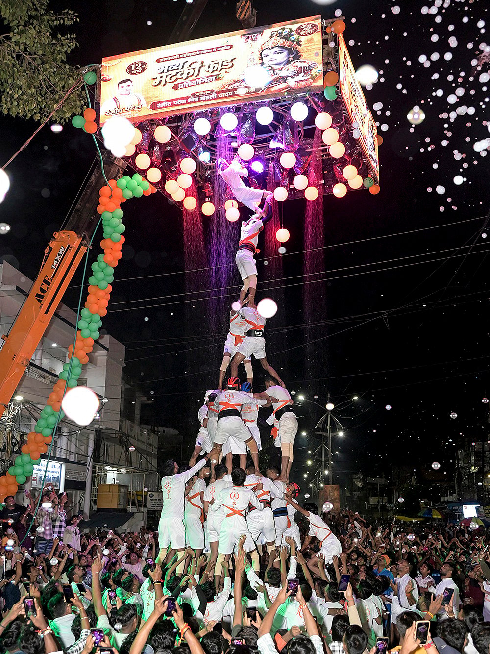 Janmashtami celebration in Jabalpur