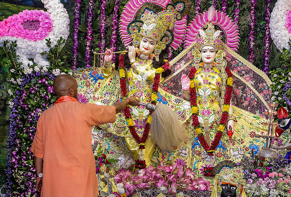 Janmashtami in Mathura