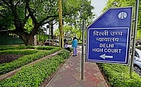 UGC-NET English Re-Test Challenged In Delhi HC Over NTA’s Unexplained Decision File Photo : A UGC-NET candidate has challenged NTA’s decision to re-conduct the June 2026 English paper.