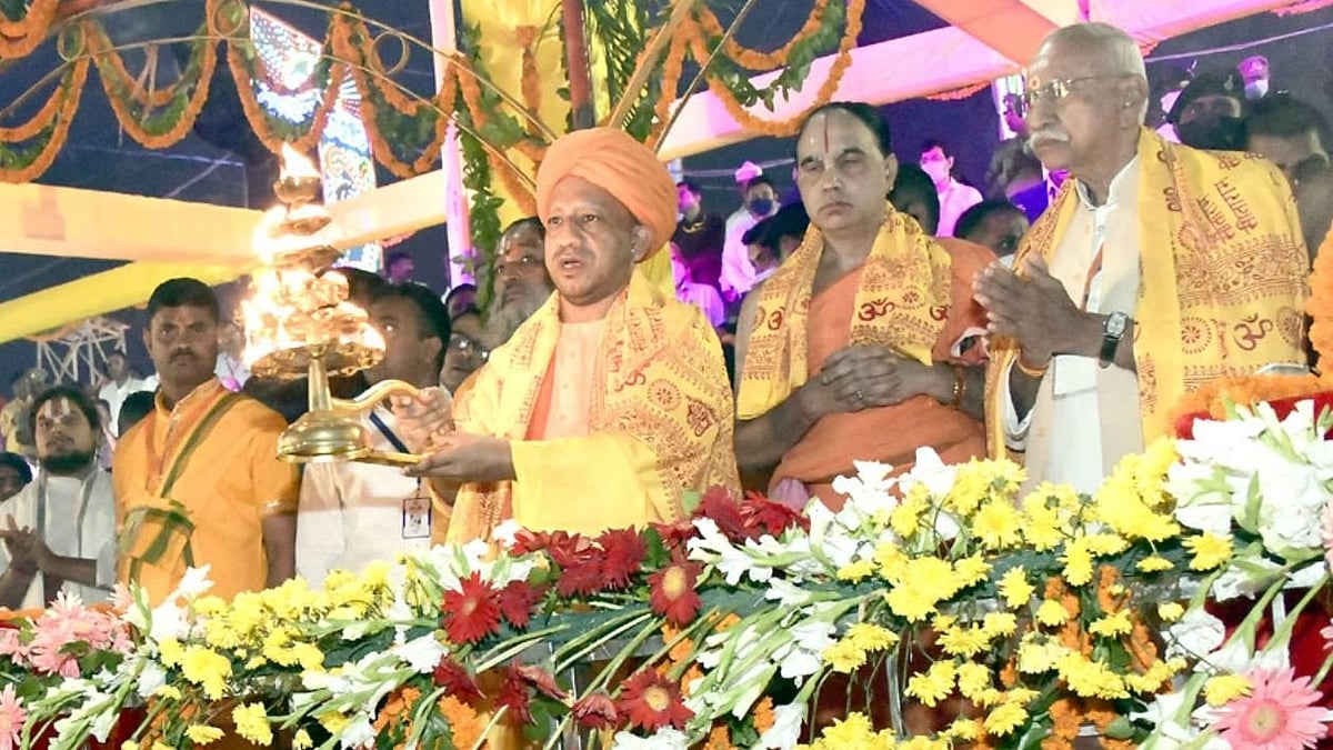 Yogi Adityanath - null