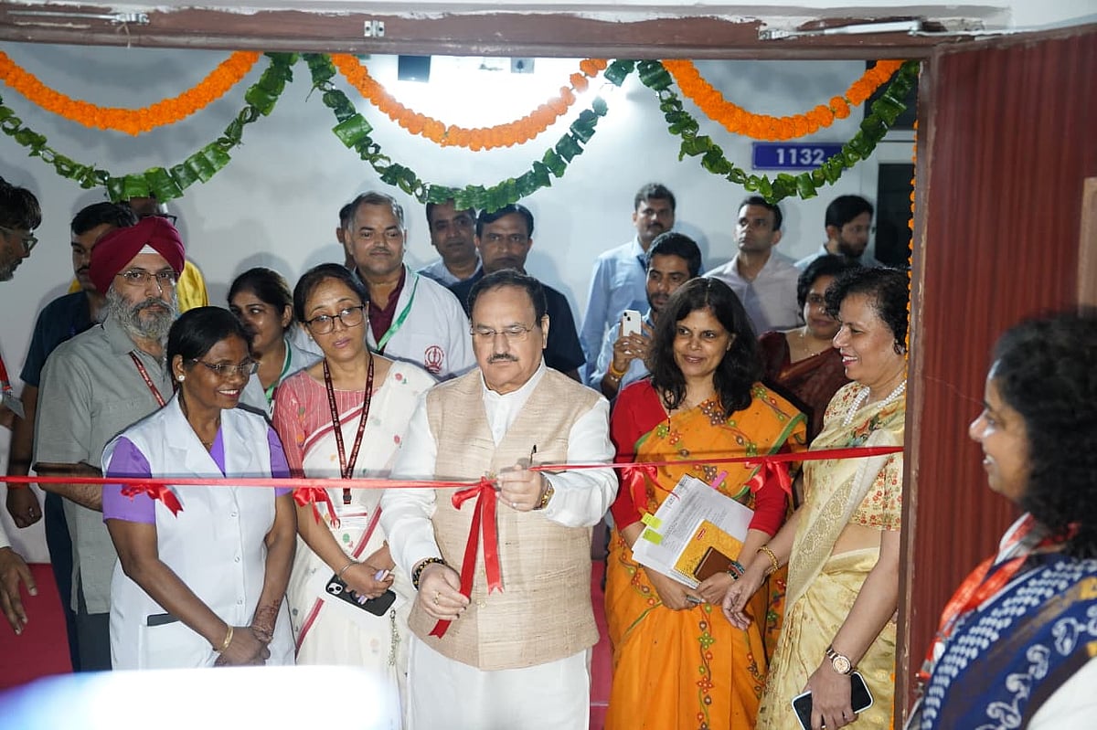 Union Health Minister JP Nadda ribbon-cutting to inaugurate India's first Bladder Diagnostics Centre - null