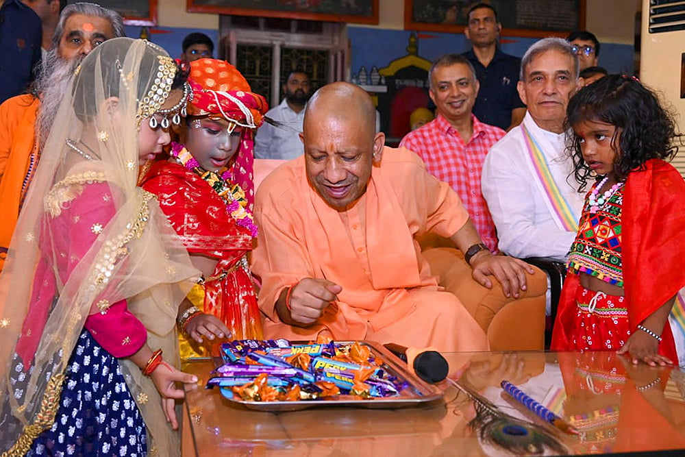 Janmashtami celebrations